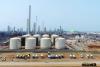 Oil DOWN THIRD STRAIGHT DAY AFTER DOHA TALKS