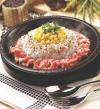 Pepper Lunch Celebrates World Pepper Rice Day with Buy One, Get One Free Beef Pepper Rice on July 3