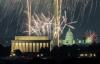 Trump's massive July 4 firework show raises health alarms