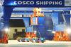 Peru Court Hands Washington a Win in Fight Over Chinese-Owned Chancay Port