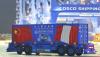 Peru reasserts control over China's flagship South American port