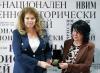 President Iotova: Military History Museum Is Museum of Bulgarian Spirit