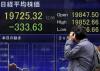 Japan's Nikkei index retreat