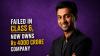 This man failed in Class 6, quit studies forever now owns Rs 4000 crore company, a very popular brand, his name is….
