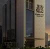 IIHL Heads To London Court Of Arbitration As Mauritius Court Halts Chappal Energies Takeover Move