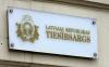 Ombudsman: Latvia must protect property from unauthorised businesses