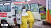 Ebola treatments trial begins in the Democratic Republic of Congo