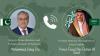 Ishaq Dar, Saudi FM discuss regional situation, Doha talks