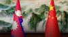 Nepal-China investment and business event held in Beijing
