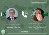 DPM Dar, Saudi FM discuss regional situation, welcome progress in Doha talks
