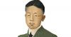 From China to the US, a Life Only ‘Shakespeare’ Could Imagine