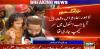 Child dies, four injured as school roof collapses during summer camp in Lahore