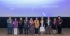 Southeast Asia’s First AIGC Creation Ecosystem Platform - Omirol Launched, Partnering with China’s V Valley Industrial Chain to Build a New China–Malaysia AI Landscape