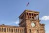 Armenia to introduce Public Service Day