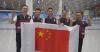2nd Chinese medical team leaves for DR Congo for Ebola response