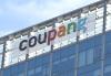 South Korea's Coupang Crackdown Violated Trade Agreement, House Committee Reports