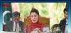 Maryam Nawaz highlights peace, public safety as top priorities