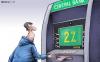 The cynical inflation machine 