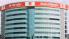 Bank Of Baroda Settles NMC Health Dispute With ₹5,700 Crore Out-Of-Court Deal