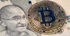 RBI Calls Cryptocurrency A Threat To Economy, Opposes Its Legalisation