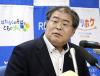 Japan's average wages up over 5% for 3rd straight year amid rising prices