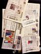 Japanese media hails successful 16th India-Japan Annual Summit, highli...