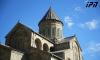 National Agency for Cultural Heritage Preservation starts rehabilitation of Svetitskhoveli Cathedral