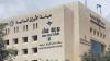 Amman Stock Exchange Records JD11 Million in Trading