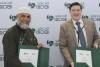 IsDBI and CIFCA sign MoU to boost Islamic finance in Tanzania