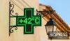 Morocco puts hospitals on round-the-clock alert as heatwave reaches 46C
