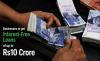 Businesses to get Interest-Free Loans of up to Rs10 Crore under Punjab’s New Initiative