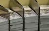 Uzbekistan’s gross external debt rises 20% to $82.2 billion.