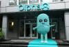 Latvian State Forests hacker also attacked Olpha