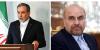US officials tipped off regional countries to warn Iran against Israeli plans to k!ll Iranian negotiators Ghalibaf and Araghchi