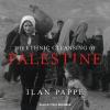 The Gaza Ethnic Cleansing Agenda Continues To Roll Forward