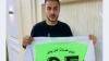 Gaza sports community pledges to continue legacy of killed goalkeeper