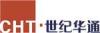 Century Huatong Concludes Digiloong Cup Macao Investment Summit and AI Ecosystem Forum