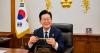 South Korea Expands Security Outreach From Europe to Mongolia As Regional Defence Network Broadens
