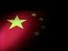 World News | Germany, UK Slam China's Ethnic Unity Law as Tool for Global Intimidation