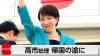 Prime Minister Takaichi Returns Home With 2 Trillion Yen Indian Investments