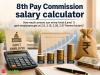 8th Pay Commission salary calculator: How much arrears can entry-level (Level 1) govt employees get at 2.0, 2.15, 2.28, 2.57 fitment factors?​