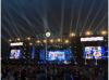 2026 Hualien Summer Carnival　 Taiwan’s Premier Summer Music Festival