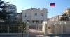 Russian Embassy denies role in protests