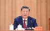 Xi Jinping delivers major speech marking 105 years of the Communist Party of China