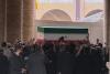 Khamenei Funeral Ceremonies Begin in Tehran as Foreign and Afghan Figures Attend