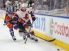 Edmonton Oilers are out of the hunt for Ottawa star, but that also means opportunity