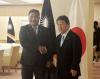 Japan, Marshall Islands to Cooperate for Stable Indo-Pacific