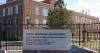 NIH confirms 2 pathogen exposure incidents at Hamilton's Rocky Mountain Labs