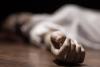 Peruvian vale murder adds to SVG’s violent crime wave
