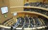 African Union holds emergency meeting after U.S. moves to end support for Somalia mission
